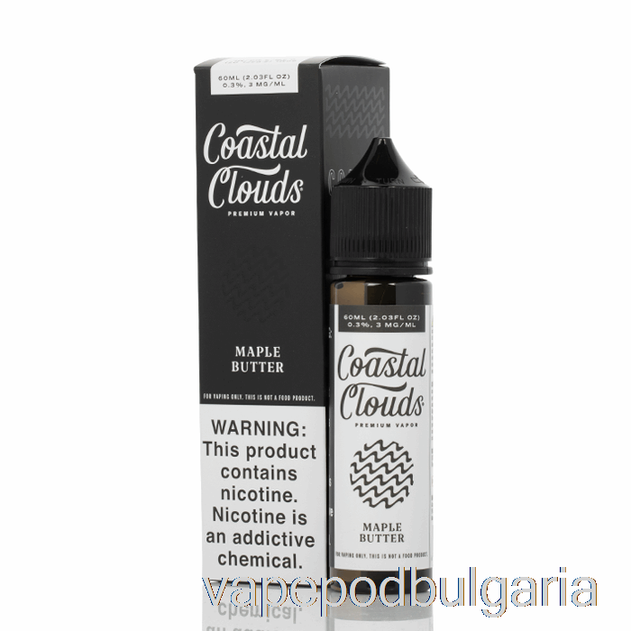 Vape 10000 Дръпки Maple Butter - Coastal Clouds Co. - 60 мл 0 мг